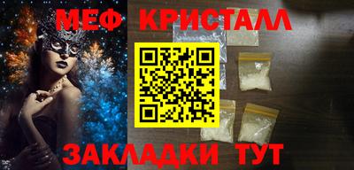 мдпв Гудермес